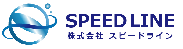 沖縄の起業支援のことなら補助金が活用できるスピードライン｜リースがお得