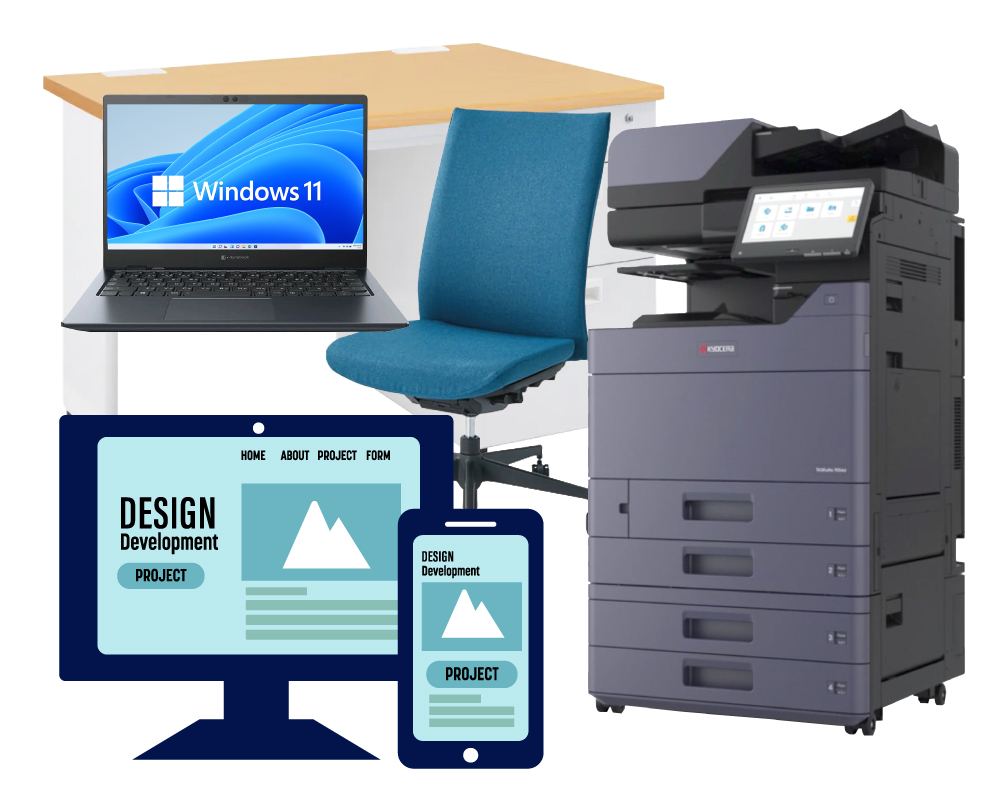 京セラA3カラー複合機+ノートPC1台+デスク+椅子1人分